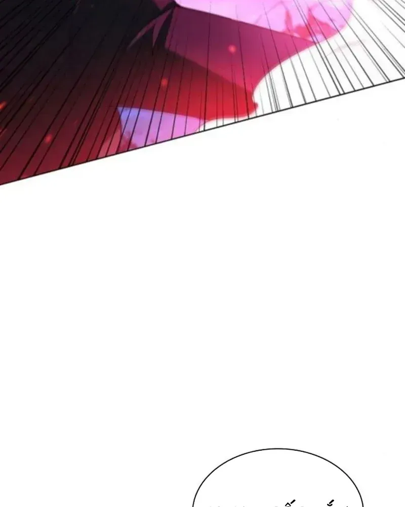 Ta Chi Phối Địa Ngục Chap 38 - Next Chap 39