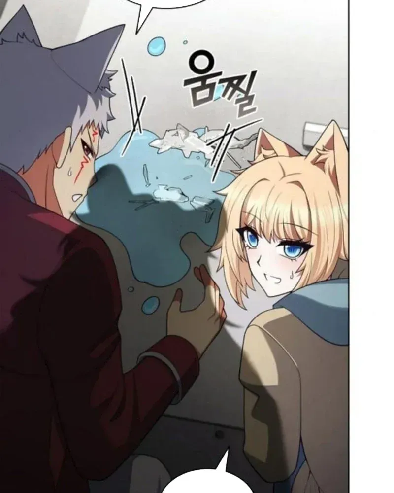 Ta Chi Phối Địa Ngục Chap 38 - Next Chap 39