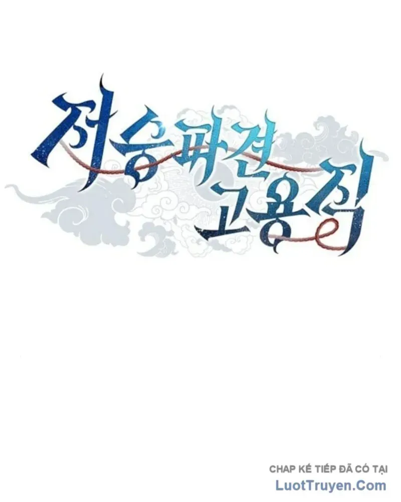 Ta Chi Phối Địa Ngục Chap 39 - Next Chap 40