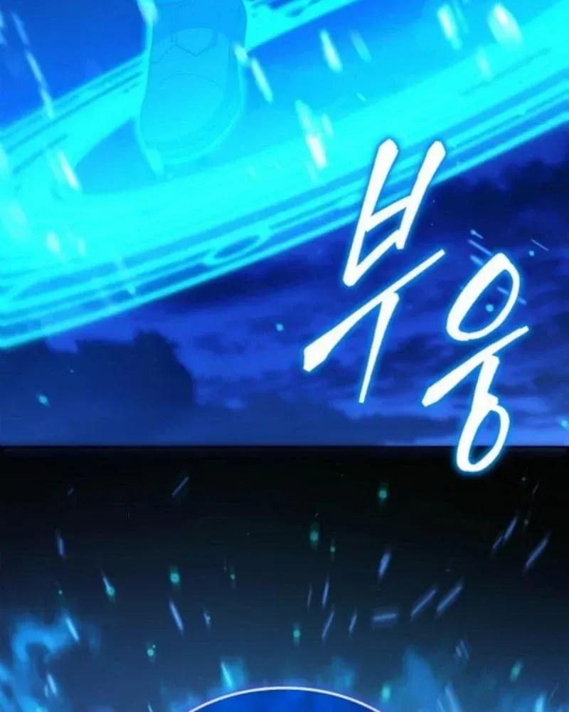 Ta Chi Phối Địa Ngục Chap 39 - Next Chap 40