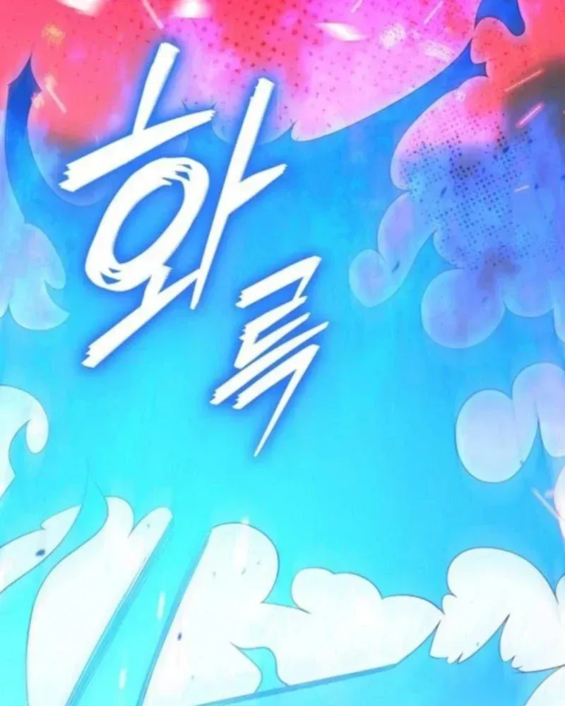 Ta Chi Phối Địa Ngục Chap 39 - Next Chap 40