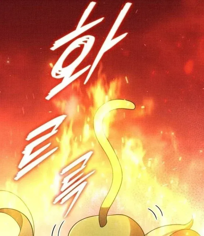 Ta Chi Phối Địa Ngục Chap 41 - Next Chap 42