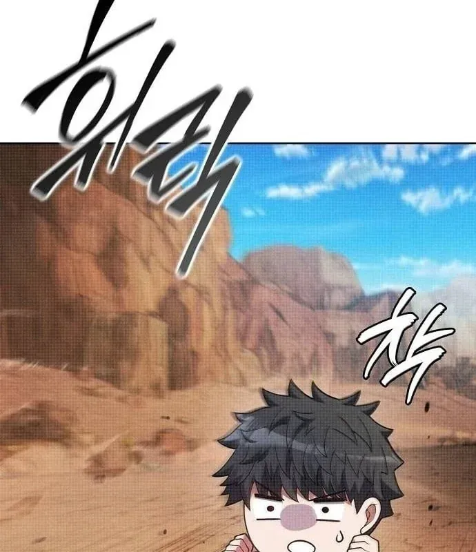 Ta Chi Phối Địa Ngục Chap 41 - Next Chap 42