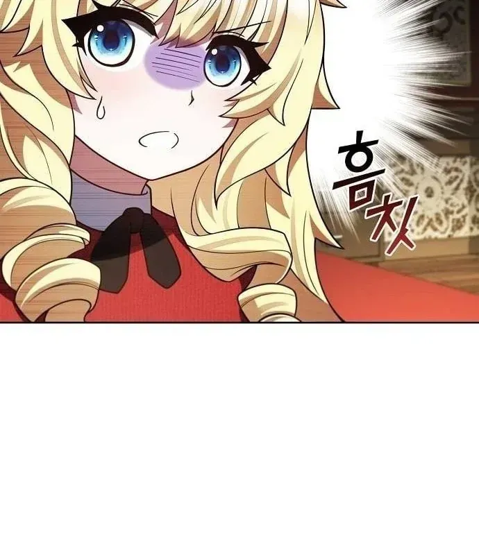 Ta Chi Phối Địa Ngục Chap 41 - Next Chap 42