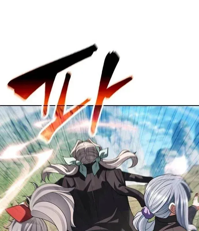 Ta Chi Phối Địa Ngục Chap 42 - Next Chap 43