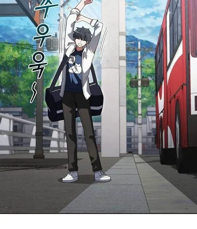 Ta Chi Phối Địa Ngục Chap 42 - Next Chap 43
