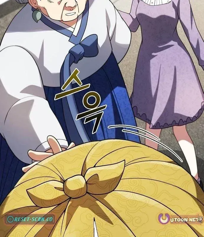 Ta Chi Phối Địa Ngục Chap 42 - Next Chap 43
