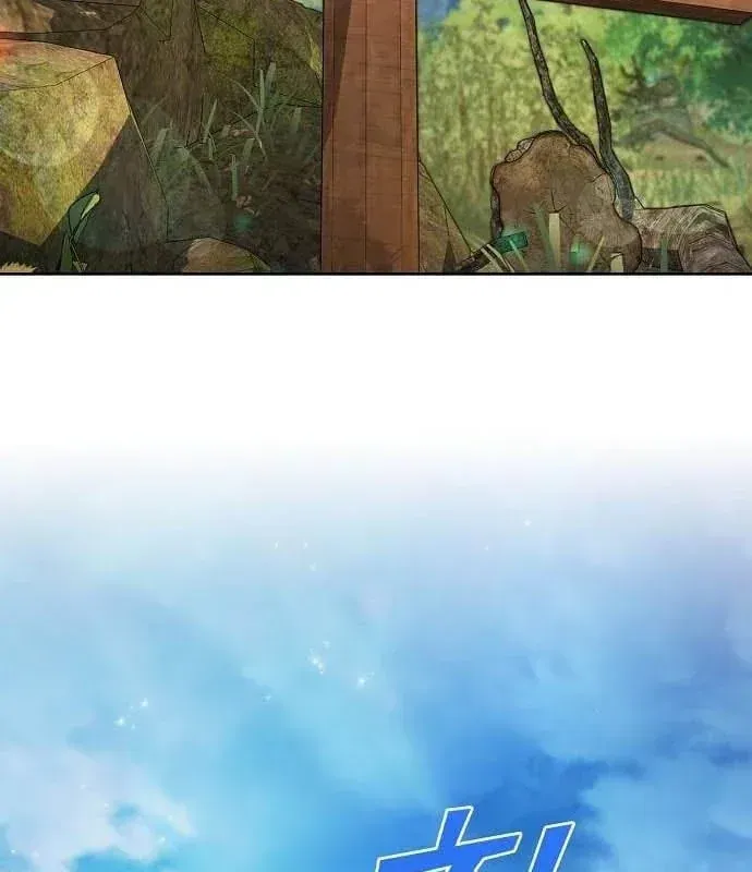 Ta Chi Phối Địa Ngục Chap 42 - Next Chap 43