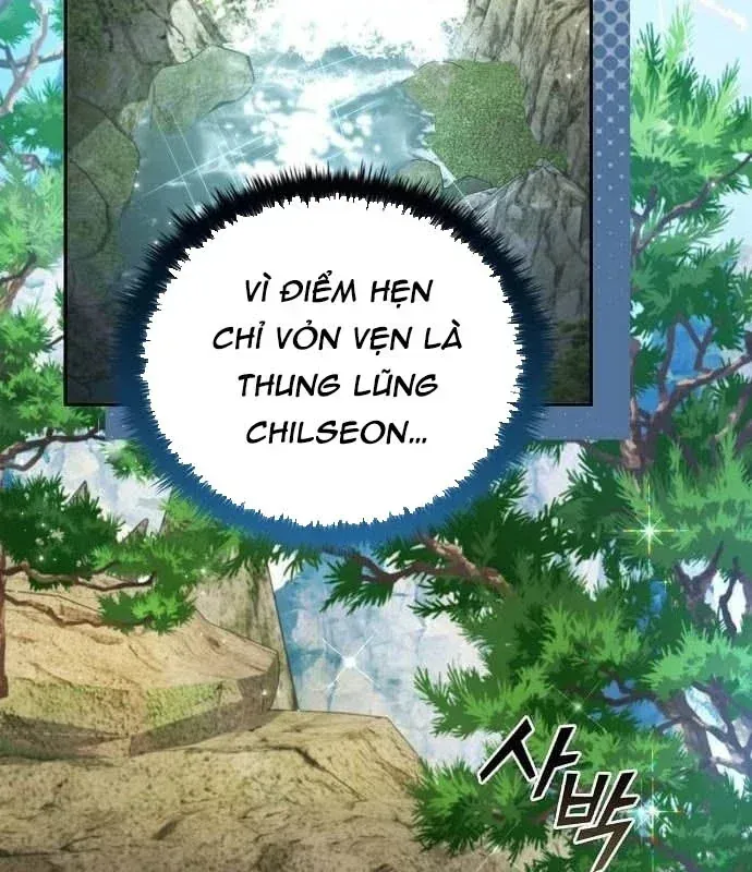 Ta Chi Phối Địa Ngục Chap 42 - Next Chap 43