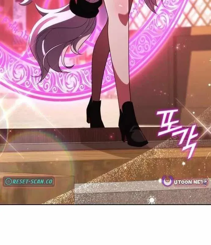Ta Chi Phối Địa Ngục Chap 43 - Next Chap 44