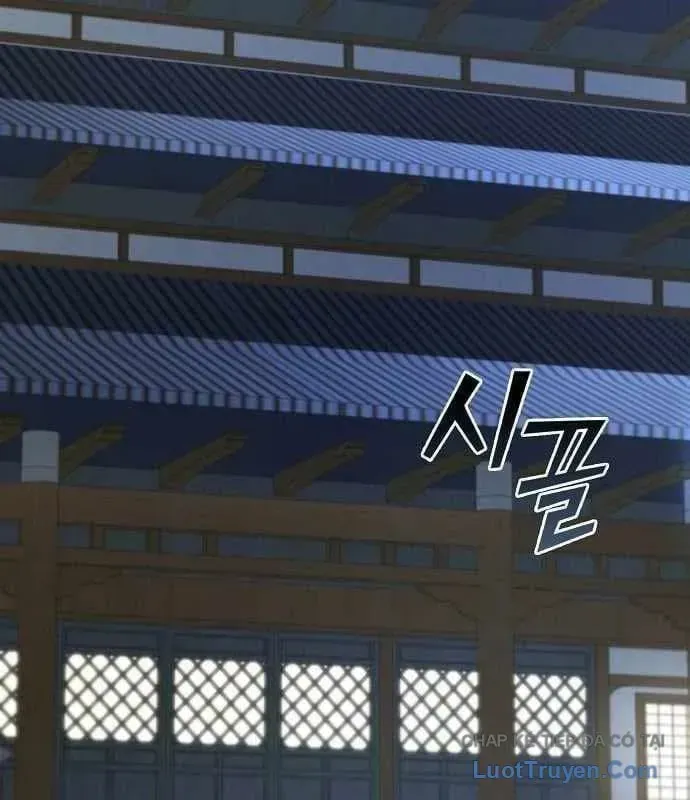 Ta Chi Phối Địa Ngục Chap 43 - Next Chap 44