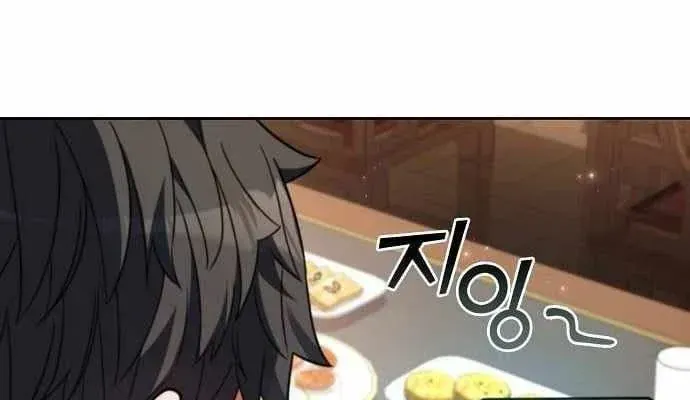 Ta Chi Phối Địa Ngục Chap 43 - Next Chap 44
