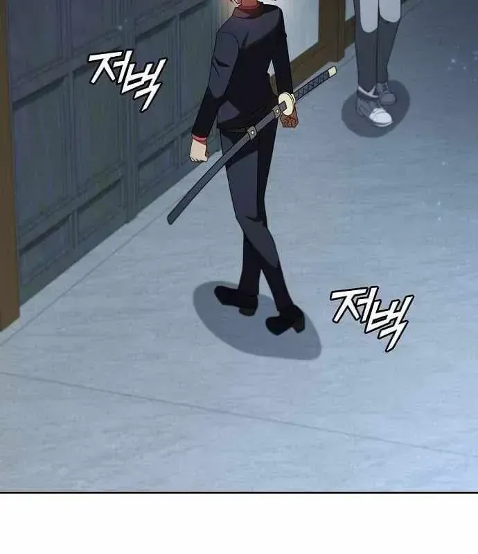 Ta Chi Phối Địa Ngục Chap 43 - Next Chap 44
