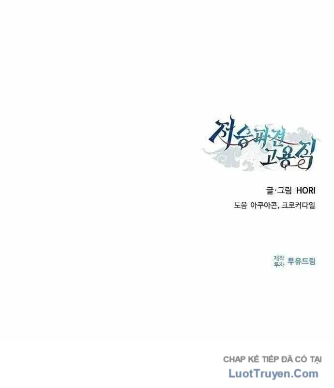 Ta Chi Phối Địa Ngục Chap 43 - Next Chap 44