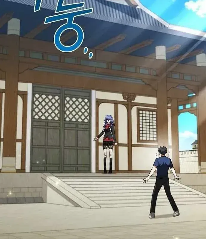 Ta Chi Phối Địa Ngục Chap 43 - Next Chap 44