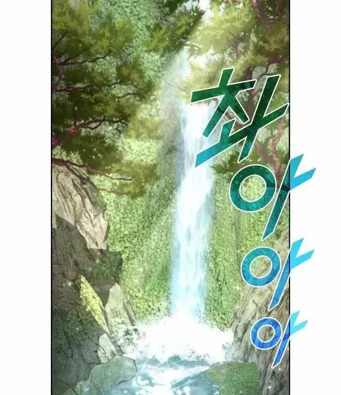 Ta Chi Phối Địa Ngục Chap 43 - Next Chap 44