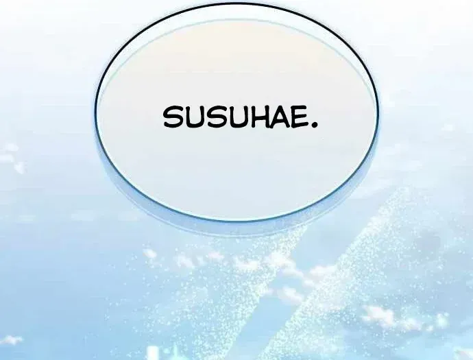 Ta Chi Phối Địa Ngục Chap 44 - Next Chap 45