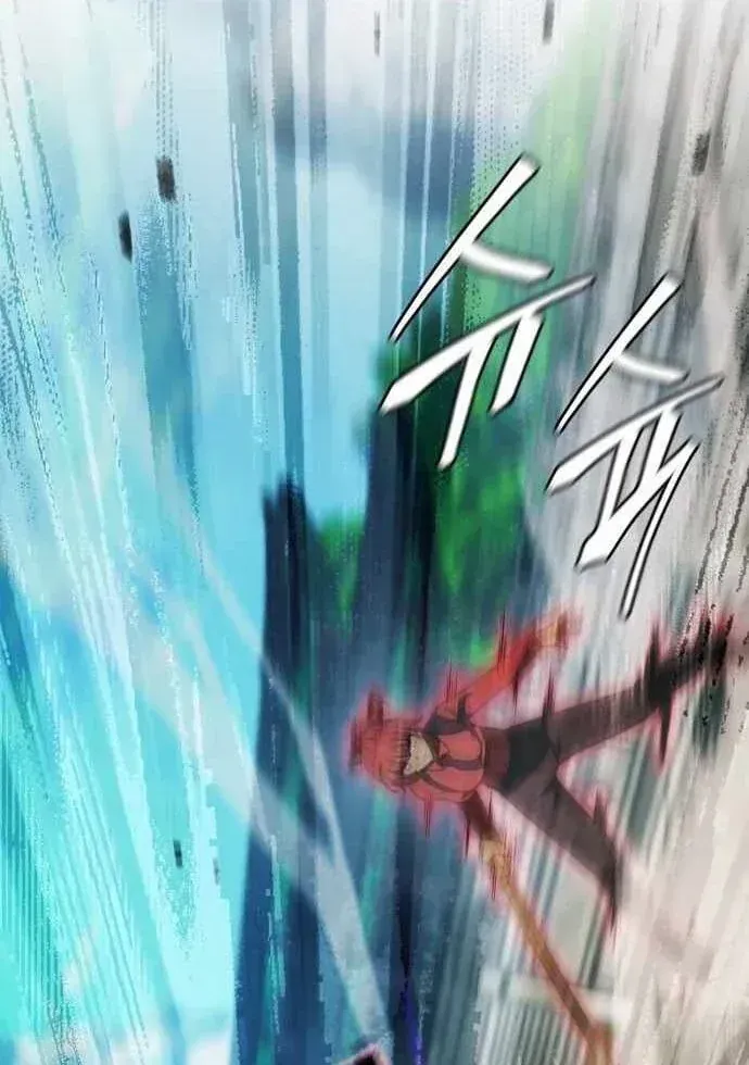 Ta Chi Phối Địa Ngục Chap 44 - Next Chap 45