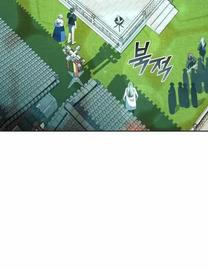 Ta Chi Phối Địa Ngục Chap 44 - Next Chap 45