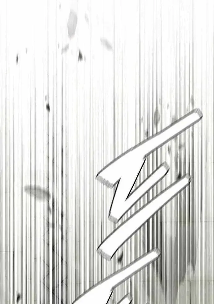 Ta Chi Phối Địa Ngục Chap 44 - Next Chap 45