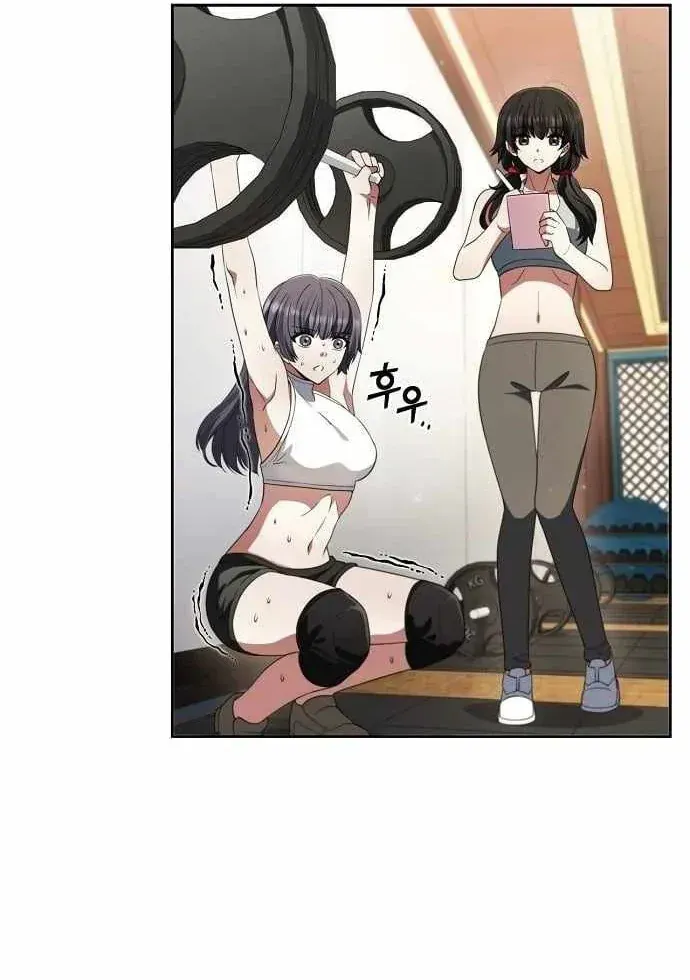 Ta Chi Phối Địa Ngục Chap 44 - Next Chap 45
