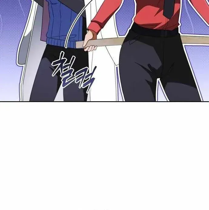 Ta Chi Phối Địa Ngục Chap 44 - Next Chap 45
