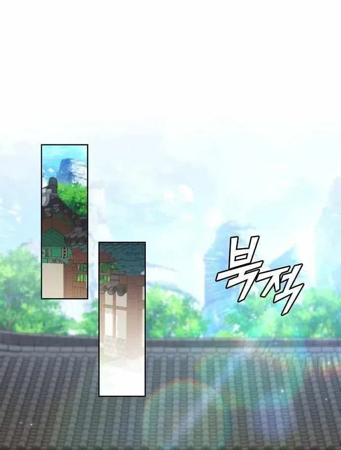 Ta Chi Phối Địa Ngục Chap 44 - Next Chap 45