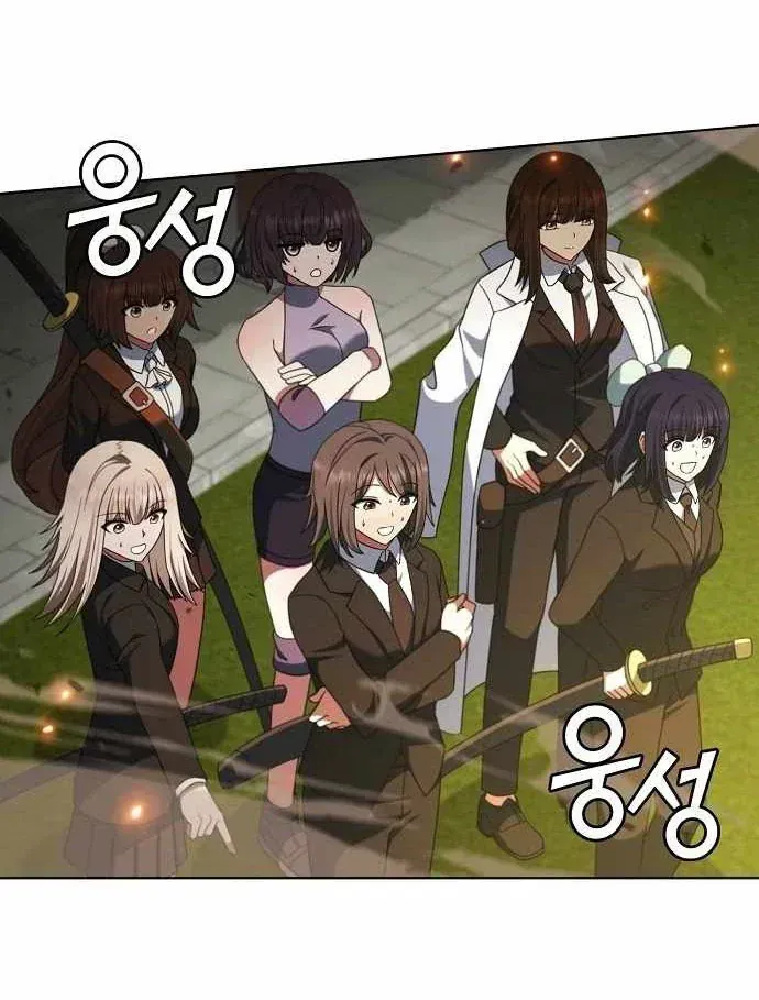 Ta Chi Phối Địa Ngục Chap 45 - Next Chap 46