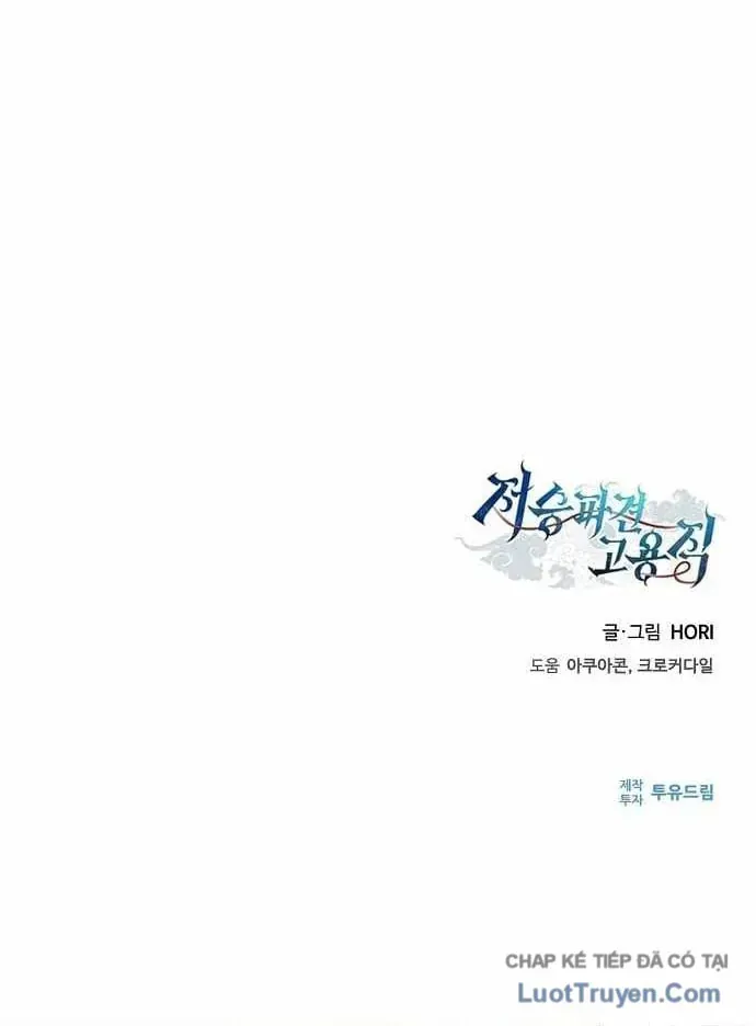 Ta Chi Phối Địa Ngục Chap 45 - Next Chap 46