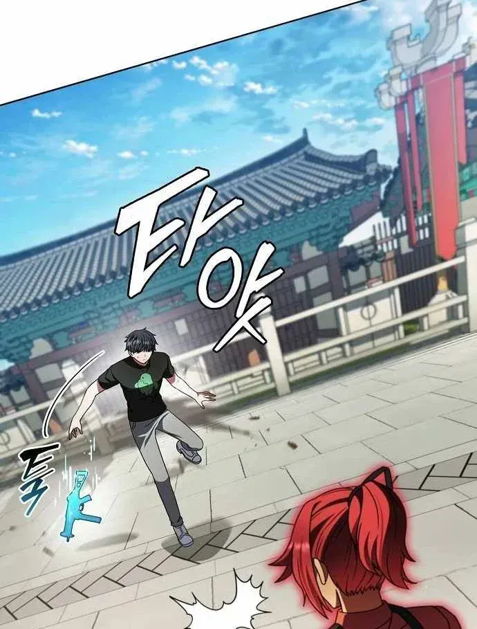 Ta Chi Phối Địa Ngục Chap 45 - Next Chap 46