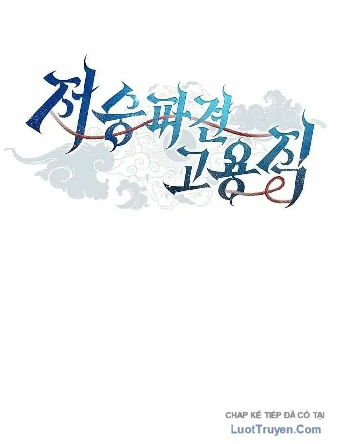 Ta Chi Phối Địa Ngục Chap 45 - Next Chap 46
