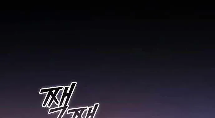 Ta Chi Phối Địa Ngục Chap 46 - Next Chap 47