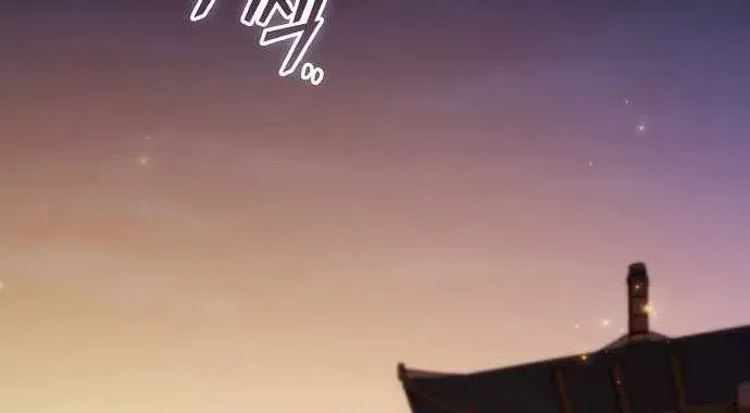 Ta Chi Phối Địa Ngục Chap 46 - Next Chap 47