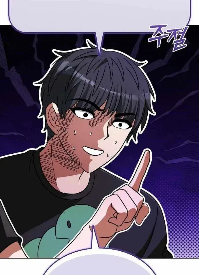 Ta Chi Phối Địa Ngục Chap 46 - Next Chap 47