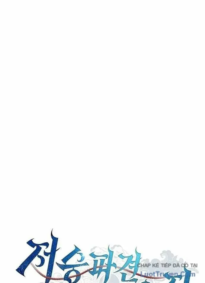 Ta Chi Phối Địa Ngục Chap 46 - Next Chap 47
