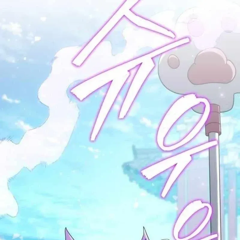 Ta Chi Phối Địa Ngục Chap 47 - Next Chap 48