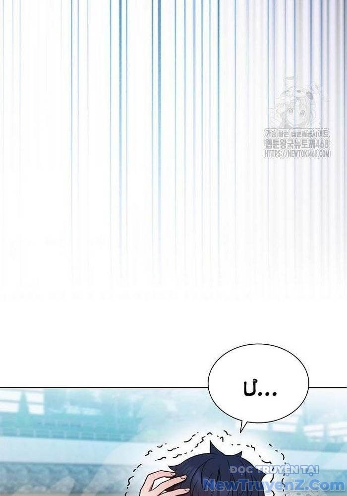 Ta Chi Phối Địa Ngục Chap 8 - Next Chap 9