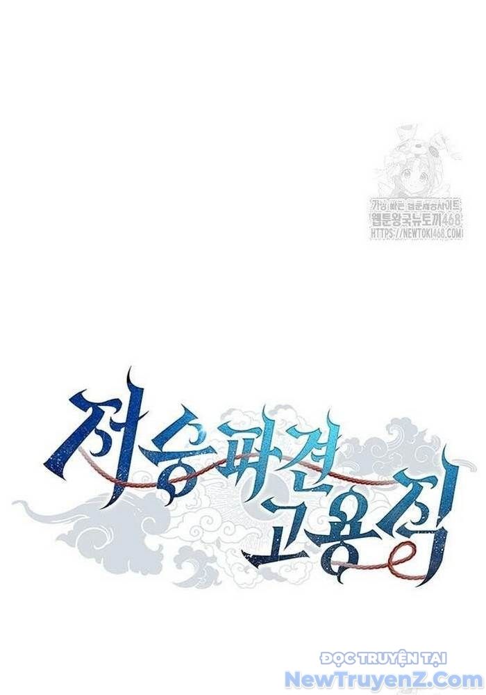 Ta Chi Phối Địa Ngục Chap 8 - Next Chap 9