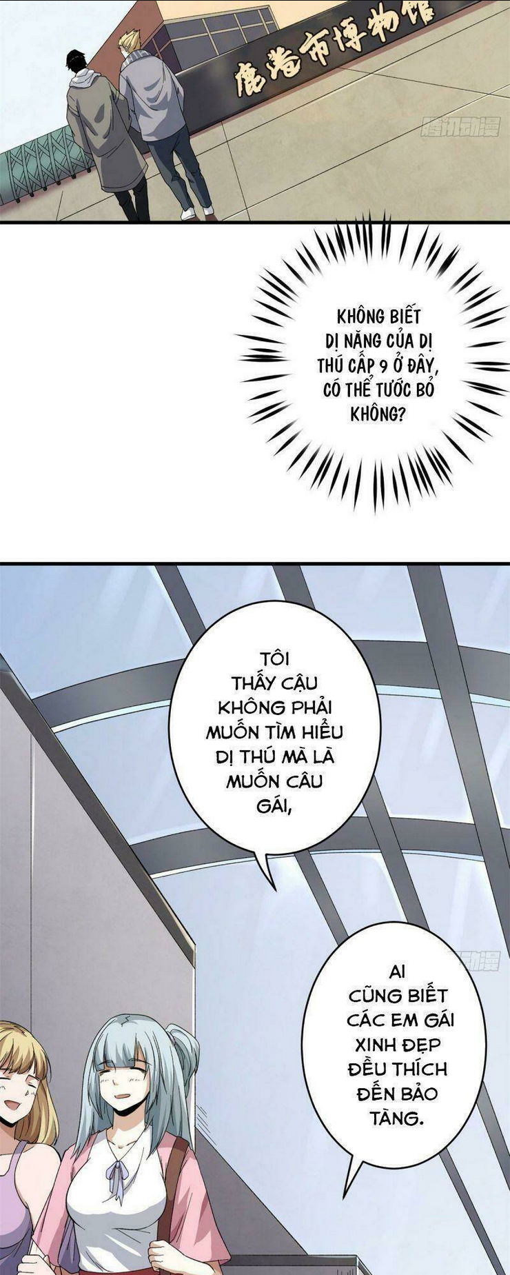 Ta Có 999 Loại Dị Năng Chap 10 - Next Chap 11