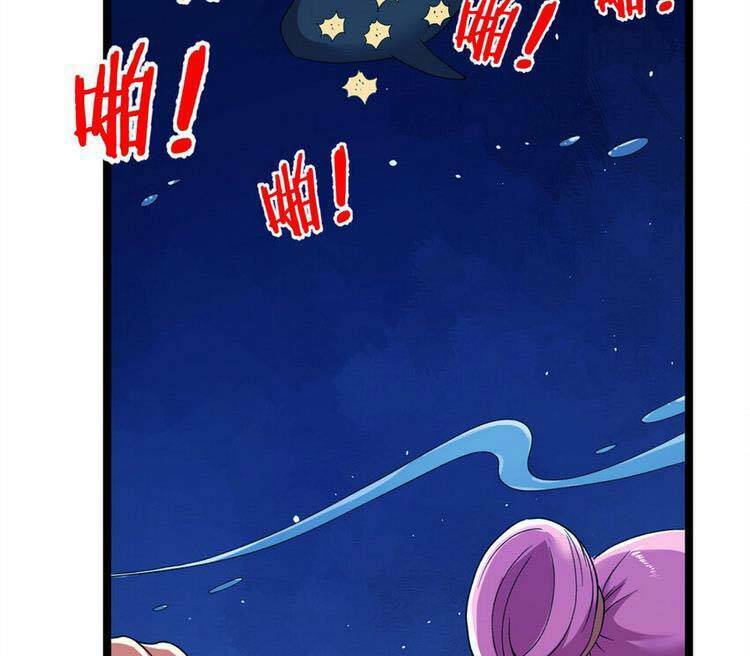 Ta Có 999 Loại Dị Năng Chap 110 - Next Chap 111