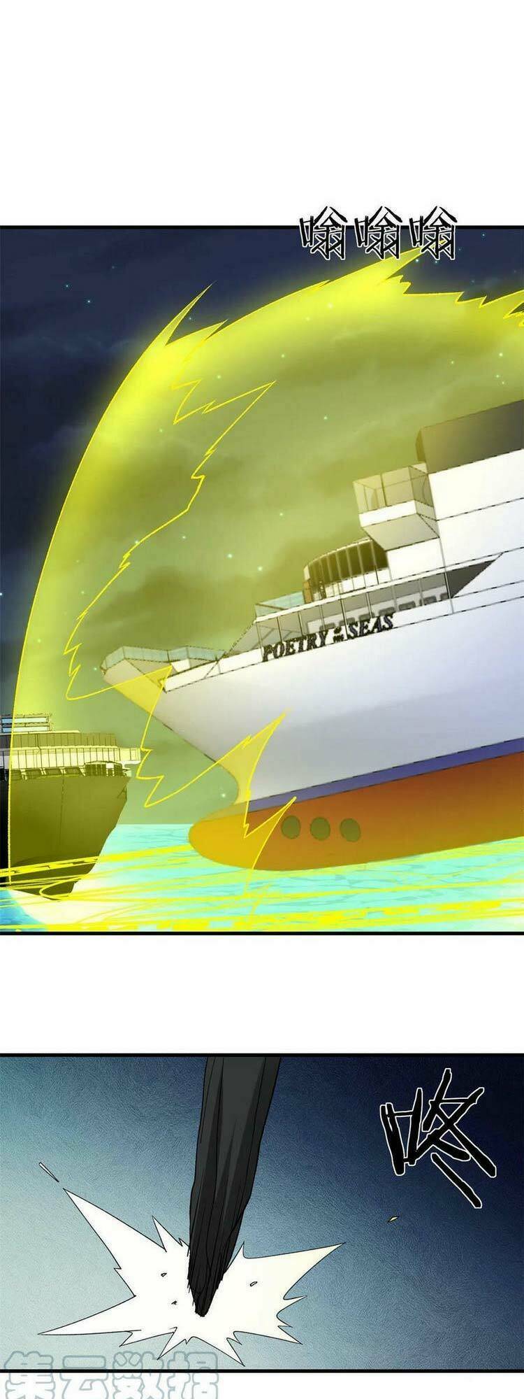 Ta Có 999 Loại Dị Năng Chap 113 - Next Chap 114