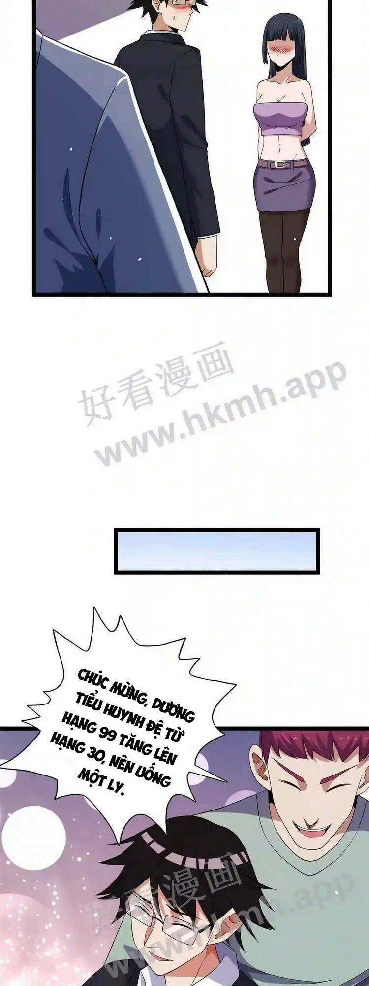 Ta Có 999 Loại Dị Năng Chap 117 - Next Chap 118