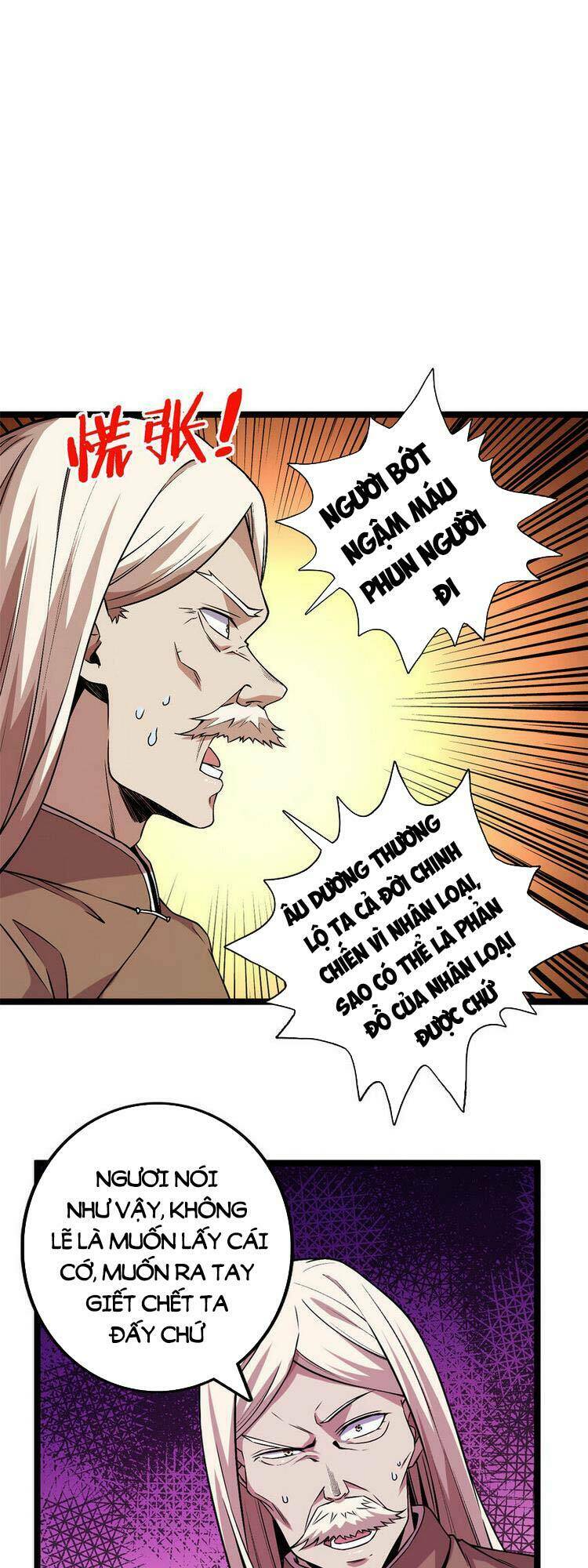 Ta Có 999 Loại Dị Năng Chap 123 - Next Chap 124