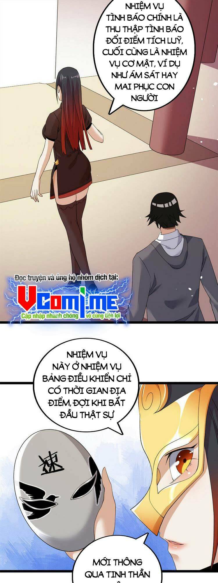 Ta Có 999 Loại Dị Năng Chap 125 - Next Chap 126