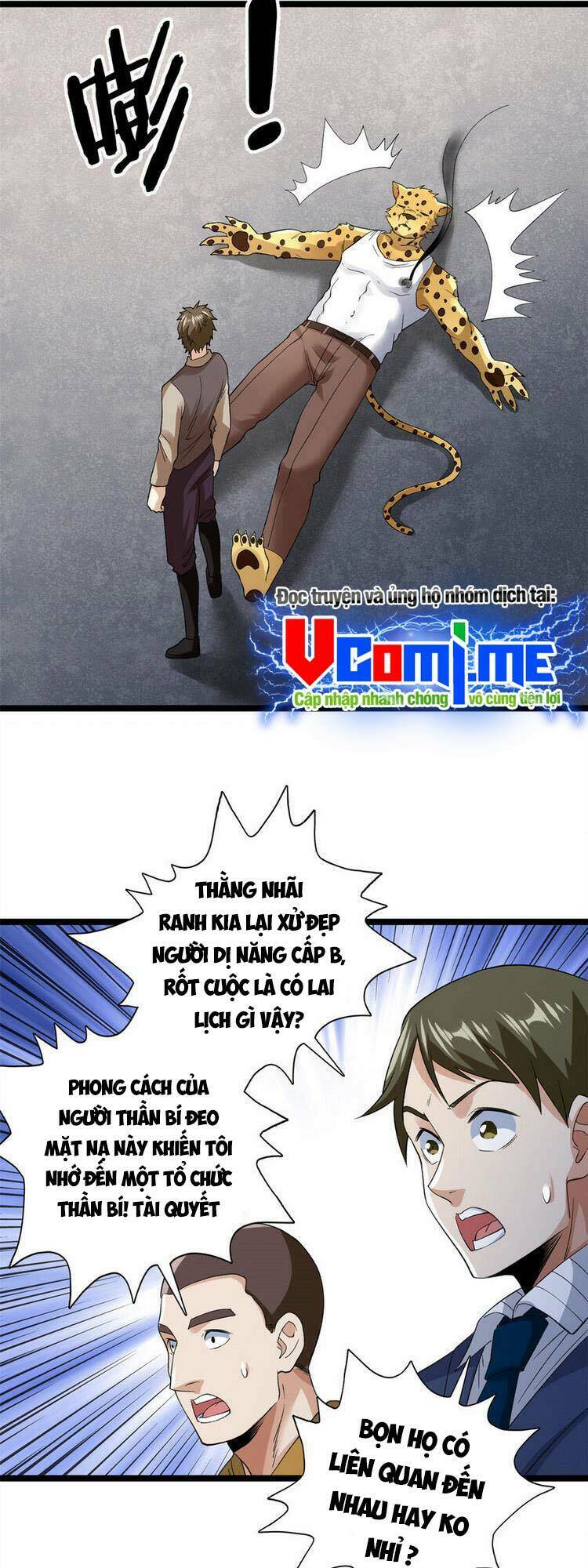 Ta Có 999 Loại Dị Năng Chap 126 - Next Chap 127