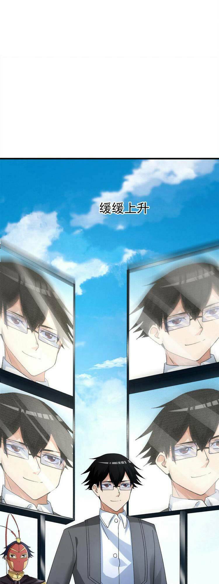 Ta Có 999 Loại Dị Năng Chap 127 - Next Chap 128