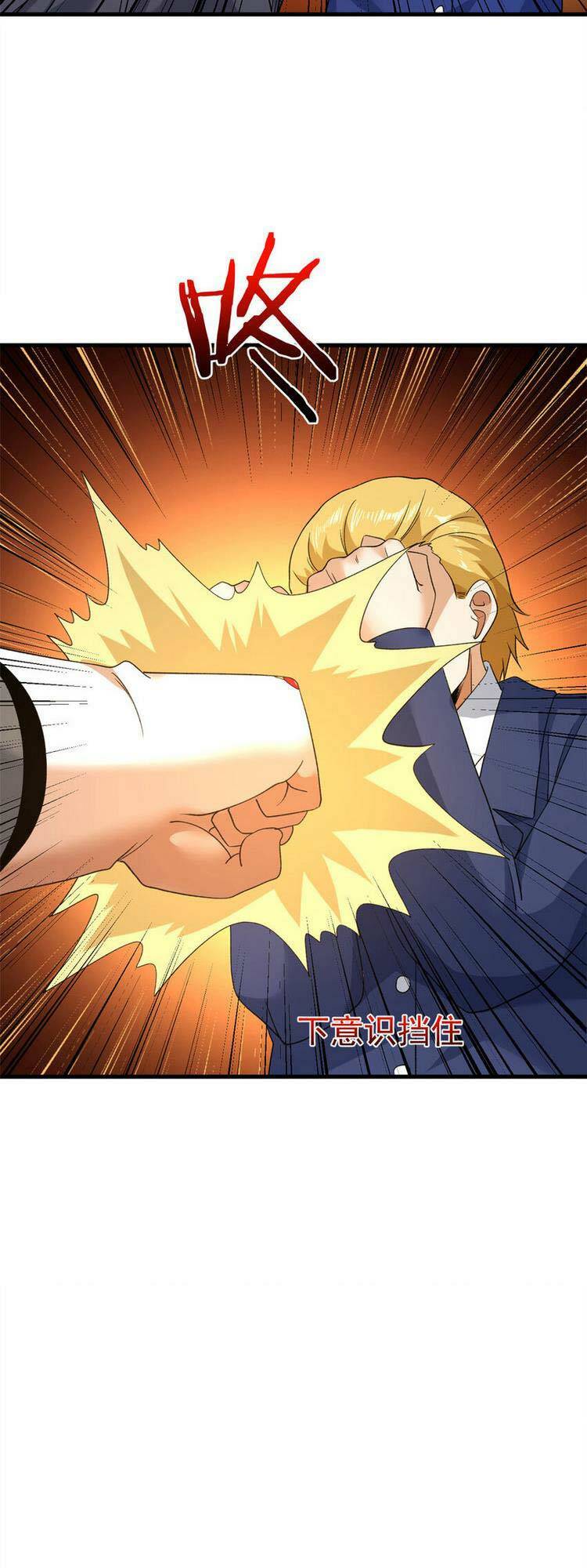 Ta Có 999 Loại Dị Năng Chap 129 - Next Chap 130