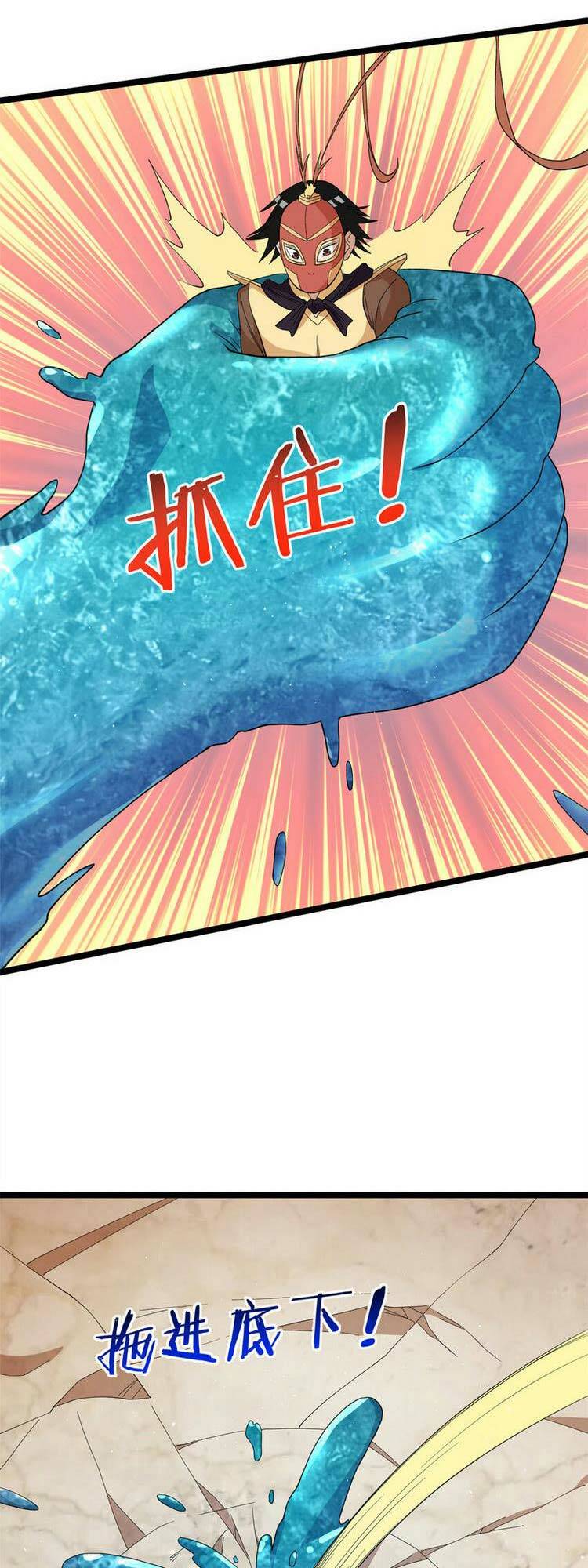 Ta Có 999 Loại Dị Năng Chap 130 - Next Chap 131