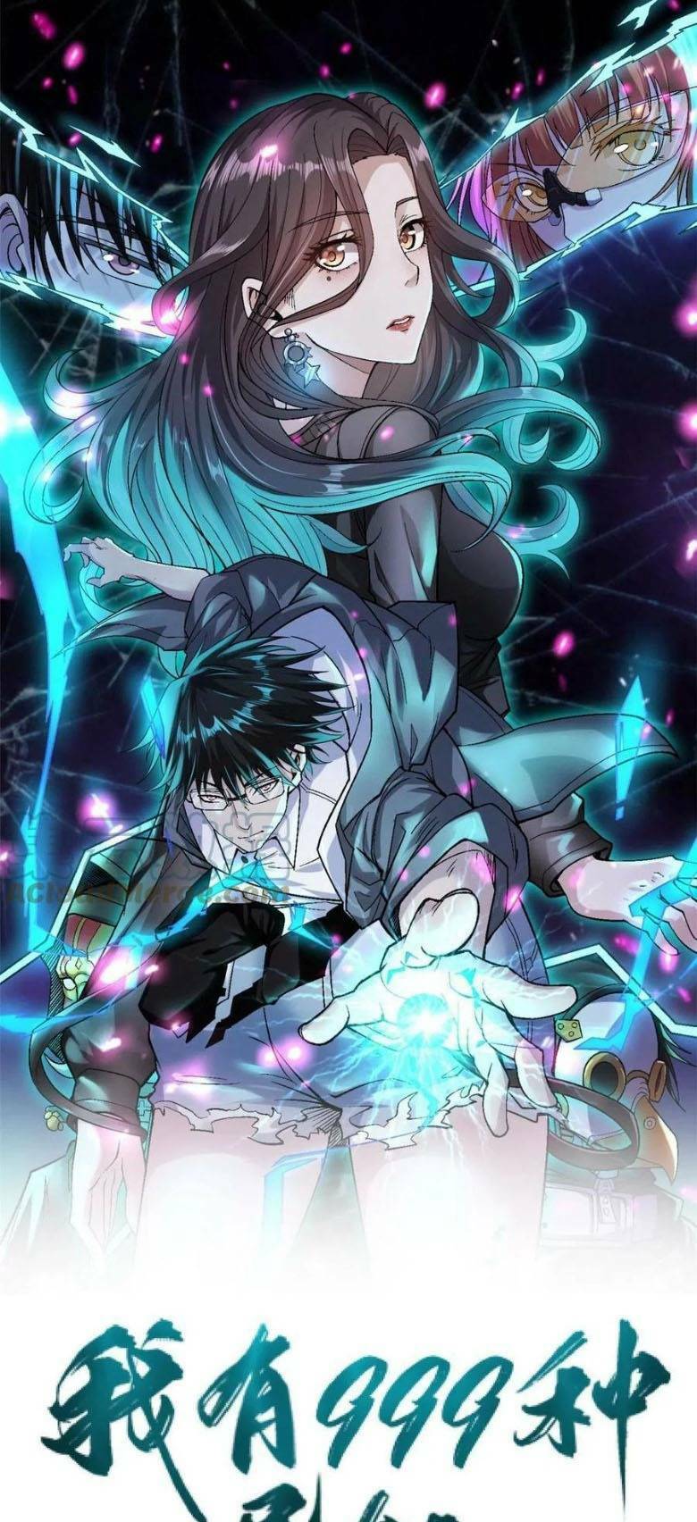 Ta Có 999 Loại Dị Năng Chap 135 - Next Chap 136