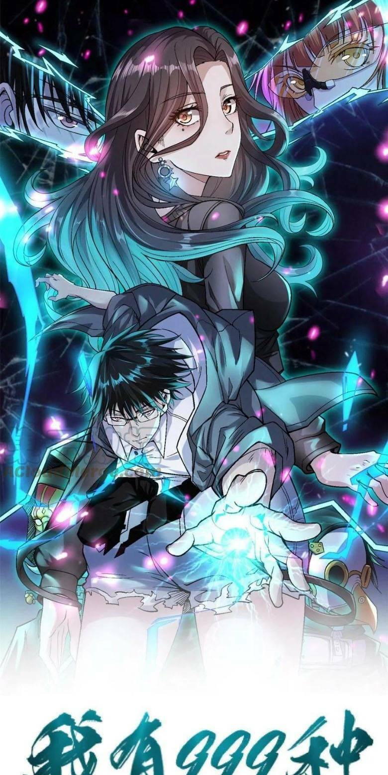 Ta Có 999 Loại Dị Năng Chap 136 - Next Chap 137